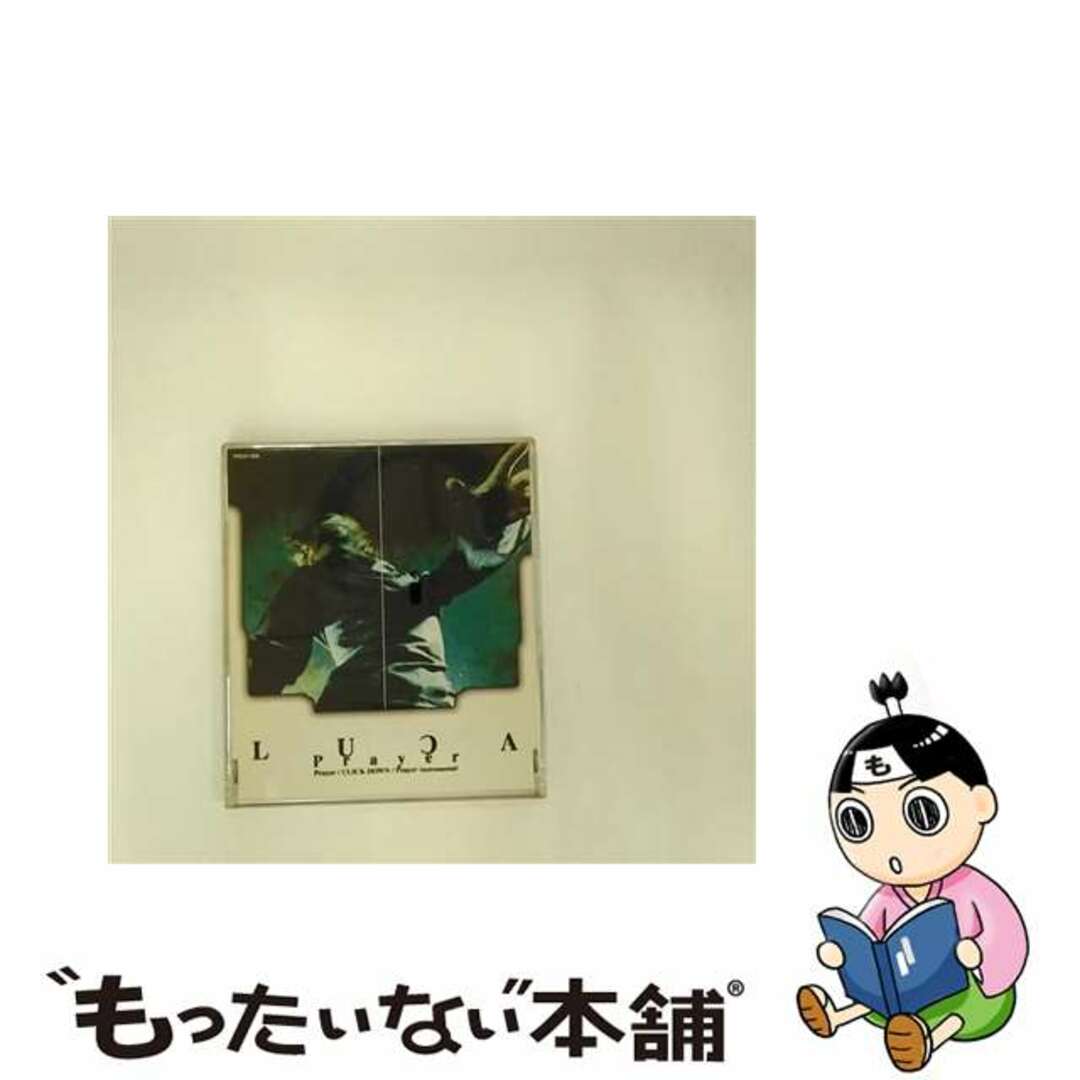 【中古】 Prayer/CDシングル(12cm)/POCH-1929 エンタメ/ホビーのCD(その他)の商品写真