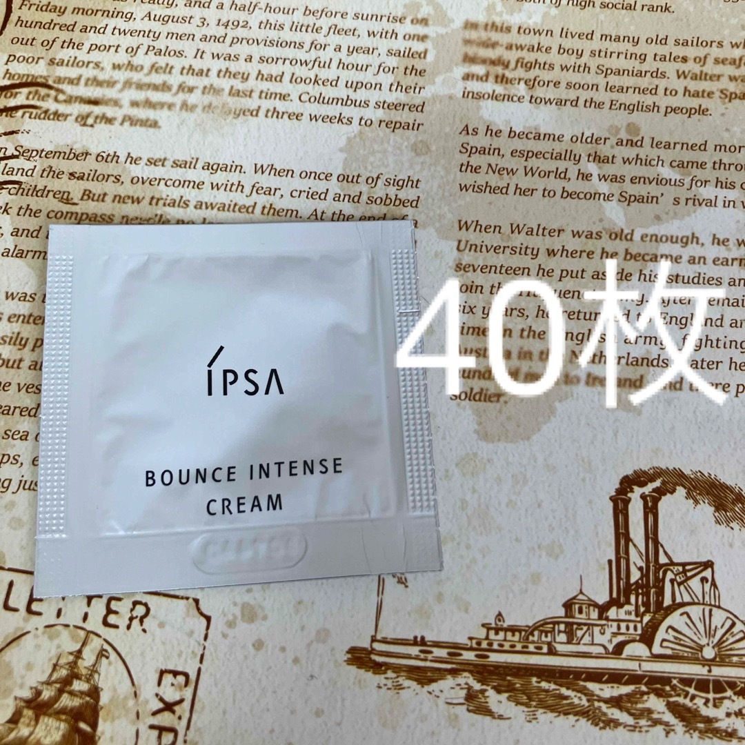 IPSA(イプサ)のIPSA バウンスインテンスクリーム　イプサ　クリーム コスメ/美容のスキンケア/基礎化粧品(フェイスクリーム)の商品写真