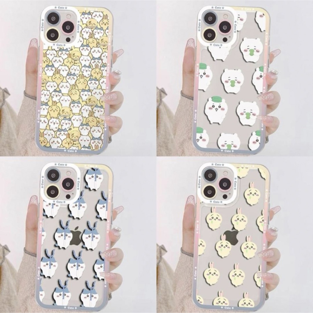 ちぃかわ iPhoneケース かわいい カラフル ちぃかわ うさぎ ハチワレ スマホ/家電/カメラのスマホアクセサリー(iPhoneケース)の商品写真