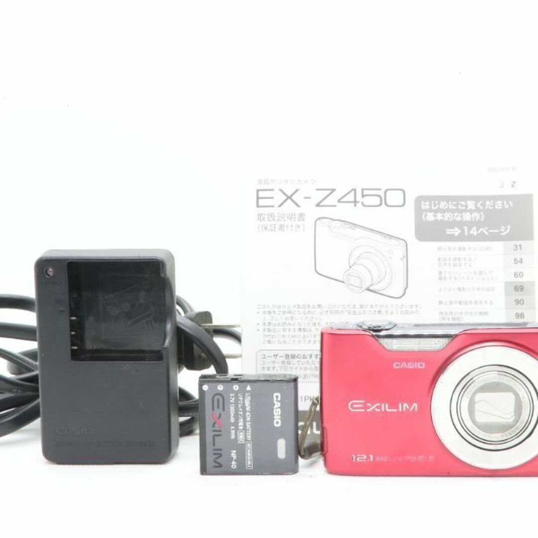 【A2361】 CASIO EXILIM EX-Z450 レッド カシオ スマホ/家電/カメラのカメラ(コンパクトデジタルカメラ)の商品写真