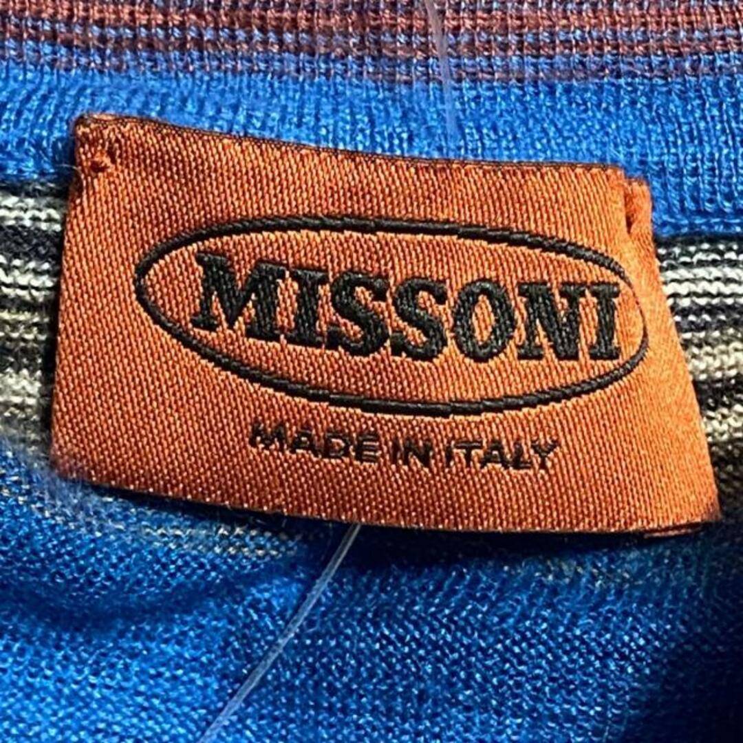 MISSONI(ミッソーニ)のMISSONI(ミッソーニ) 長袖セーター メンズ美品  - ブルー×ベージュ×マルチ ハイネック/ボーダー メンズのトップス(ニット/セーター)の商品写真