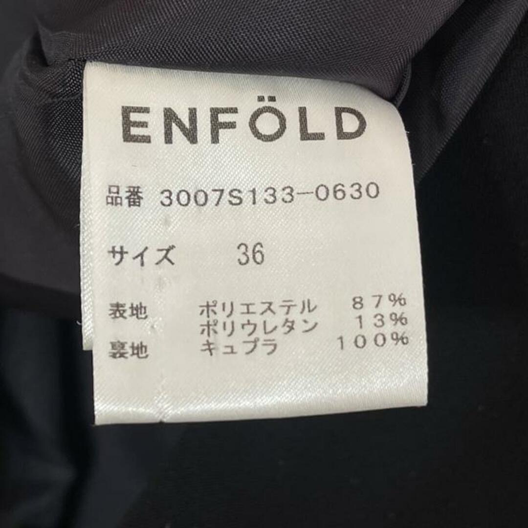 ENFOLD(エンフォルド)のENFOLD(エンフォルド) ワンピース サイズ36 S レディース - 黒 ノースリーブ/マキシ丈 レディースのワンピース(その他)の商品写真