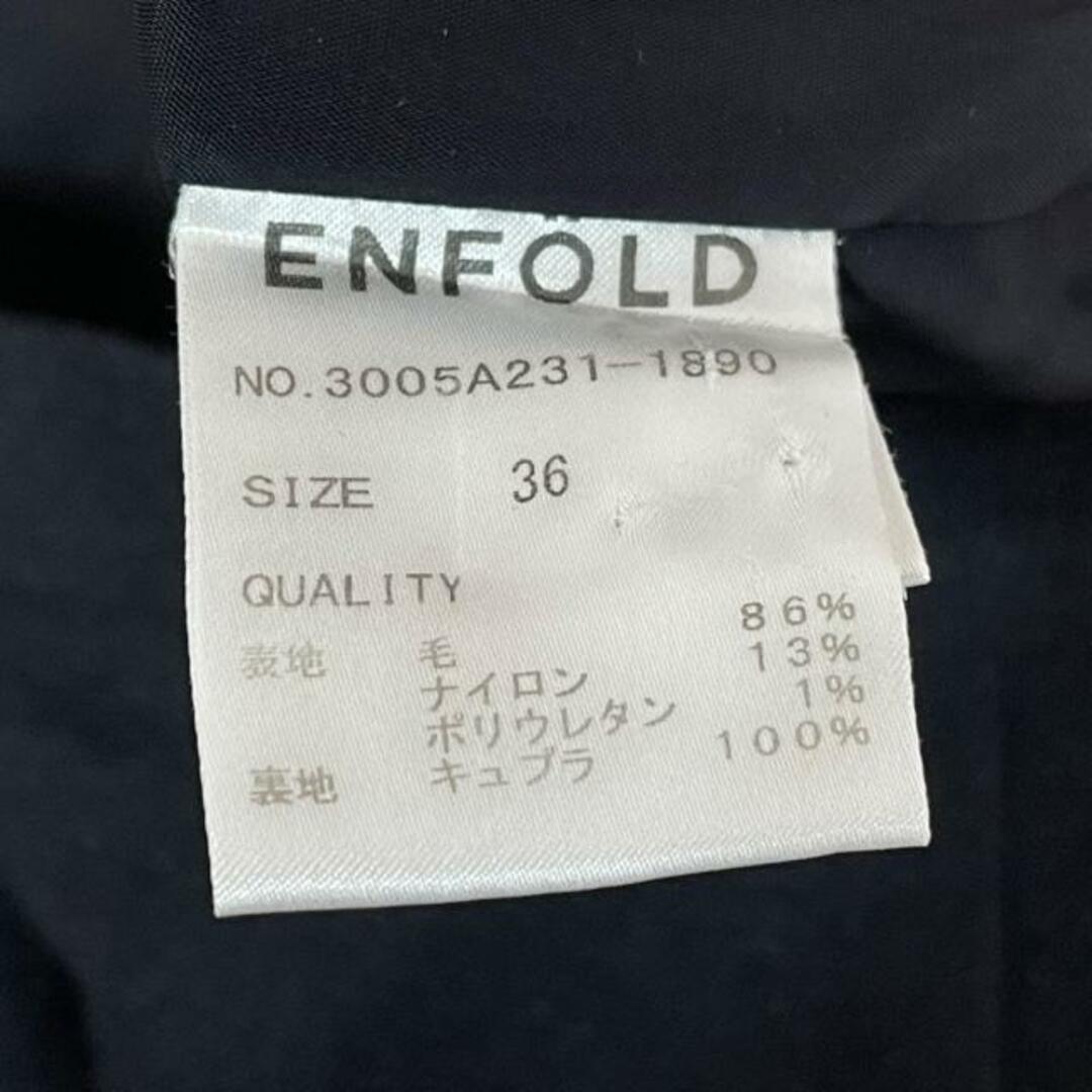 ENFOLD(エンフォルド)のENFOLD(エンフォルド) ロングスカート サイズ36  S レディース美品  - 黒 レディースのスカート(ロングスカート)の商品写真