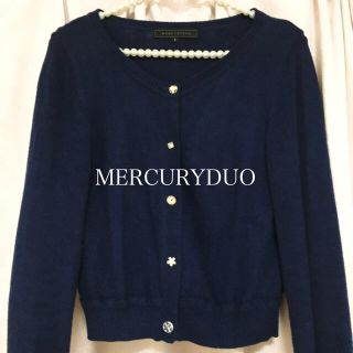 マーキュリーデュオ(MERCURYDUO)のマーキュリー♡ネイビーカーディガン(カーディガン)