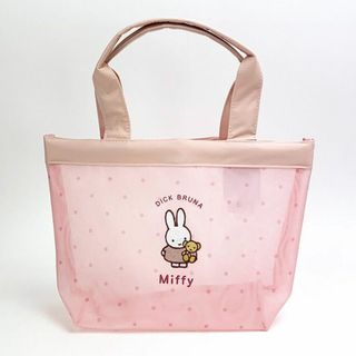 ミッフィー(miffy)のミッフィー miffy トートバッグ くまちゃん PK ピンク シャーベットメッシュシリーズ(トートバッグ)