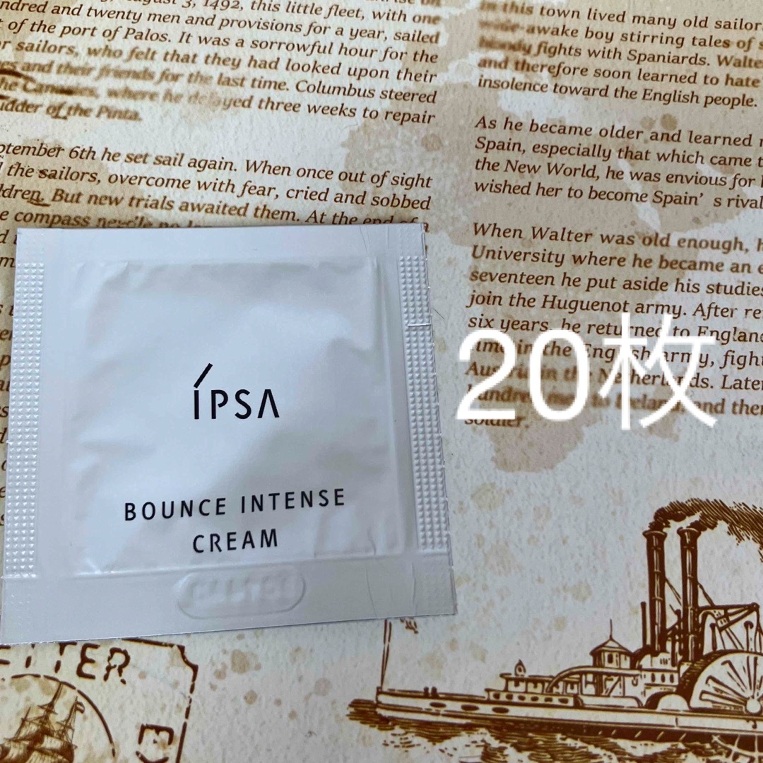 IPSA(イプサ)のIPSA バウンスインテンスクリーム　20枚 コスメ/美容のキット/セット(サンプル/トライアルキット)の商品写真