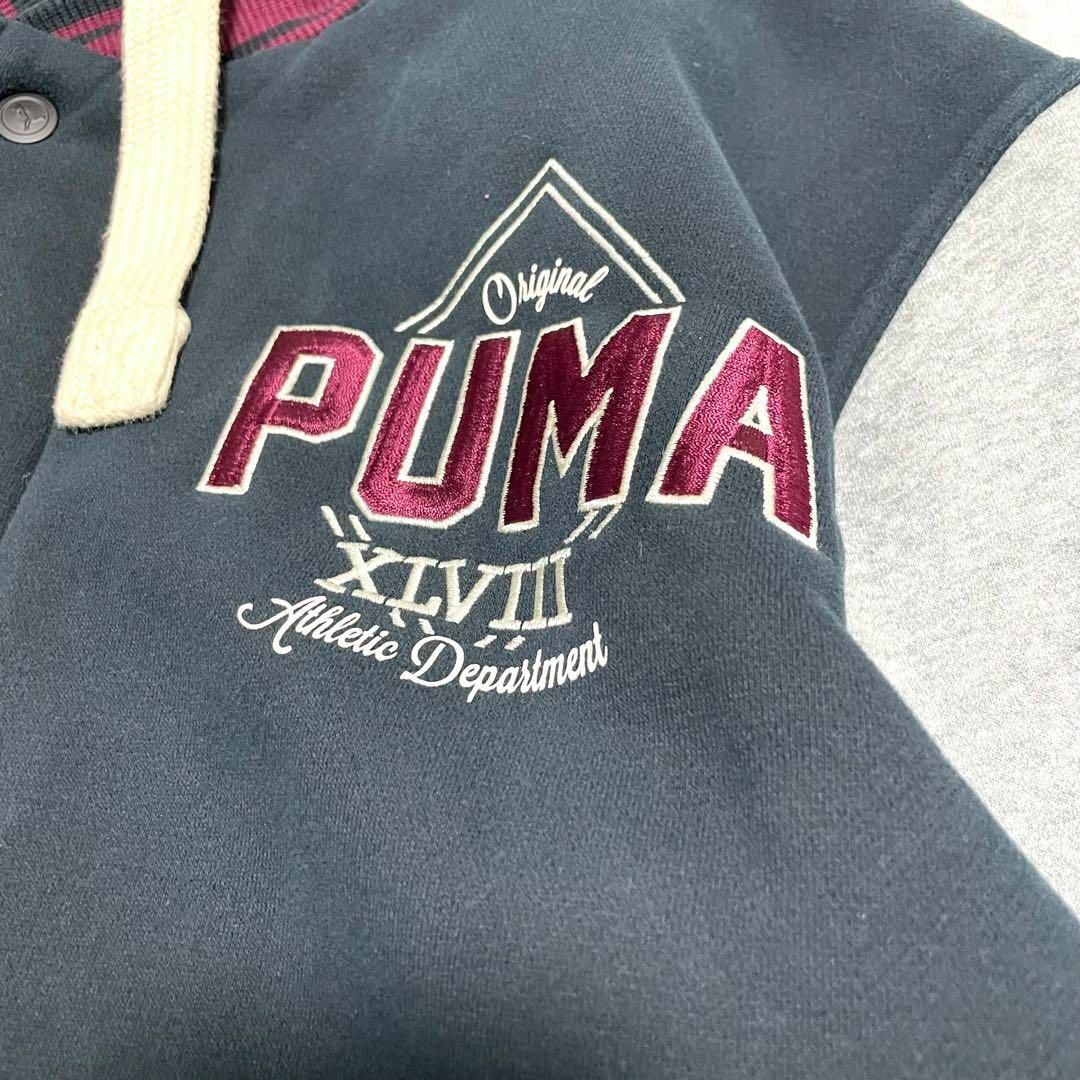 PUMA(プーマ)のボアブルゾン フーディー プーマ 刺繍ロゴ XL ネイビー メンズのジャケット/アウター(ブルゾン)の商品写真