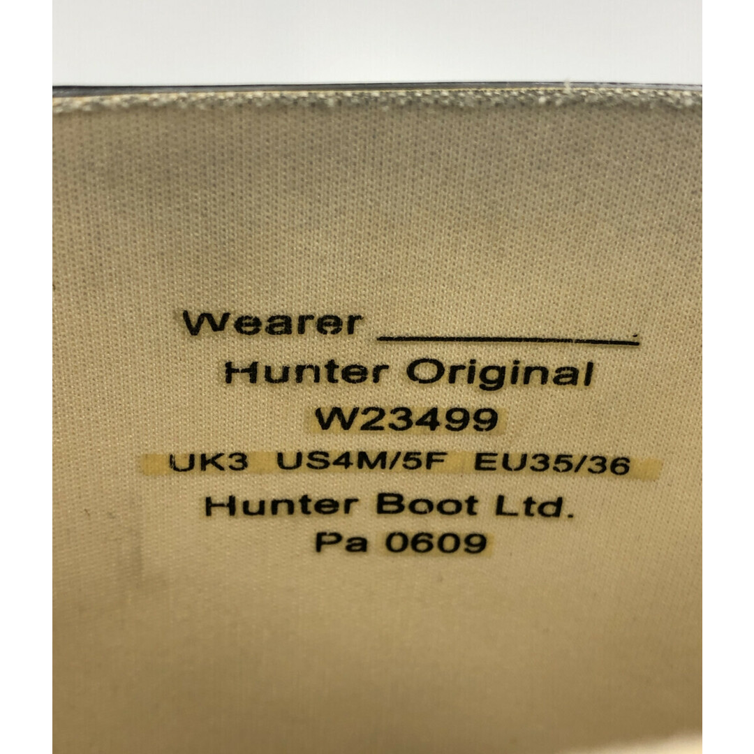 HUNTER(ハンター)のハンター HUNTER レインブーツ    レディース UK 3 レディースの靴/シューズ(ブーツ)の商品写真