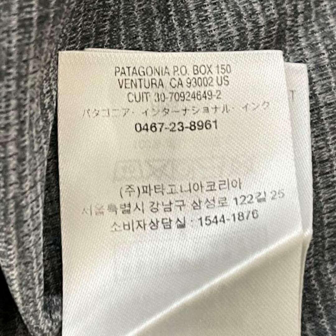 patagonia(パタゴニア)のPatagonia(パタゴニア) 半袖Tシャツ サイズL メンズ美品  - グレー×ダークグレー メンズのトップス(Tシャツ/カットソー(半袖/袖なし))の商品写真