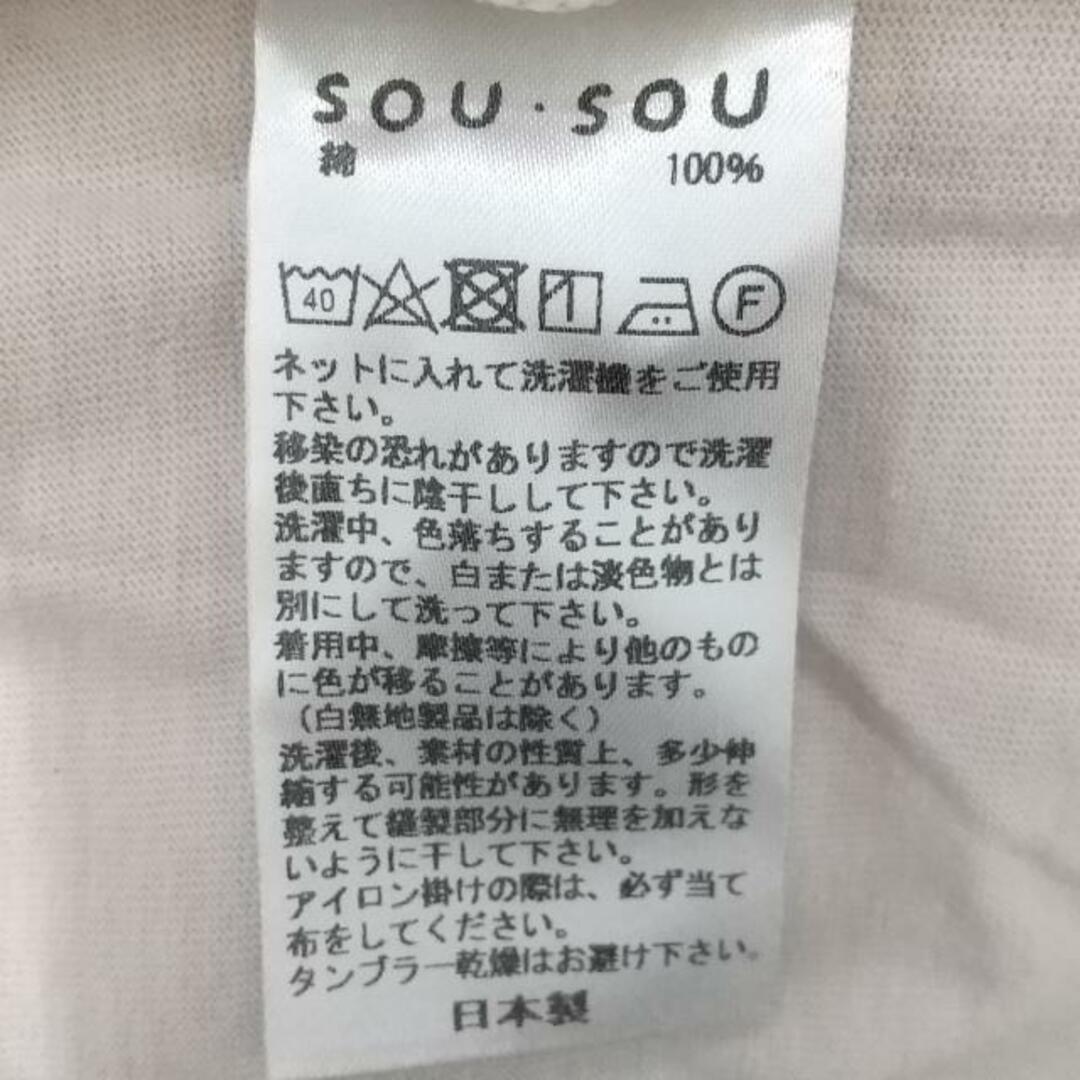 SOU・SOU(ソウソウ)のSOU・SOU(ソウソウ) 長袖カットソー サイズSS XS レディース美品  - ライトピンク タートルネック レディースのトップス(カットソー(長袖/七分))の商品写真