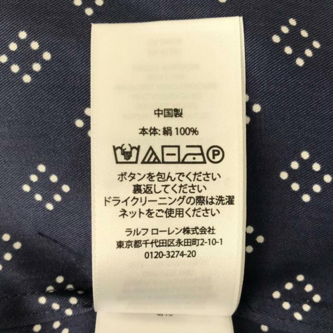 POLO RALPH LAUREN(ポロラルフローレン)のPOLObyRalphLauren(ポロラルフローレン) 長袖シャツ サイズ4 XL メンズ美品  - ネイビー×白 シルク/ドット柄 メンズのトップス(シャツ)の商品写真