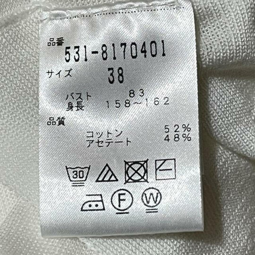 ADORE(アドーア)のADORE(アドーア) 半袖セーター サイズ38 M レディース美品  - 531-8170401 白 プラスコットンバックリボンニット レディースのトップス(ニット/セーター)の商品写真
