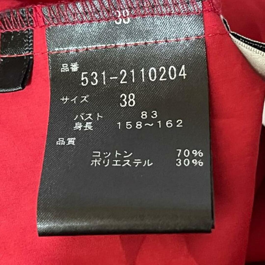 ADORE(アドーア)のADORE(アドーア) 長袖シャツブラウス サイズ38 M レディース美品  - 531-2110204 レッド タイプライターバイオアシメラッフルブラウス レディースのトップス(シャツ/ブラウス(長袖/七分))の商品写真