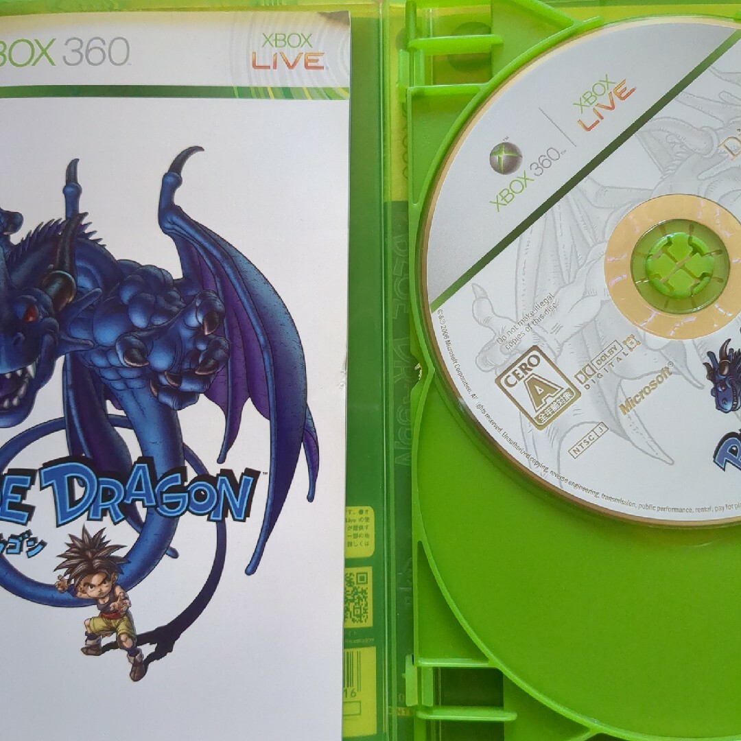 XBOX360ブルードラゴン エンタメ/ホビーのゲームソフト/ゲーム機本体(家庭用ゲームソフト)の商品写真