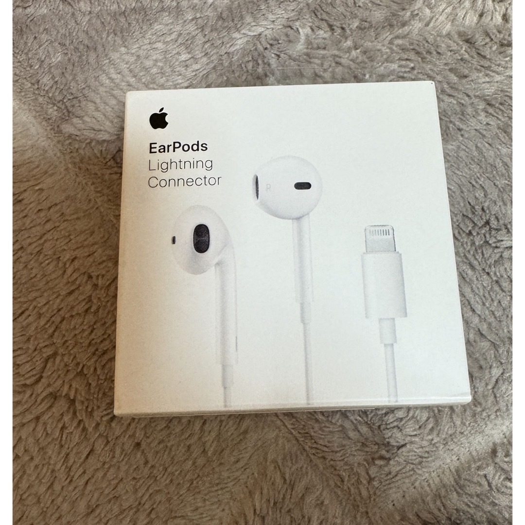 Apple Earpods With Lightning Connector