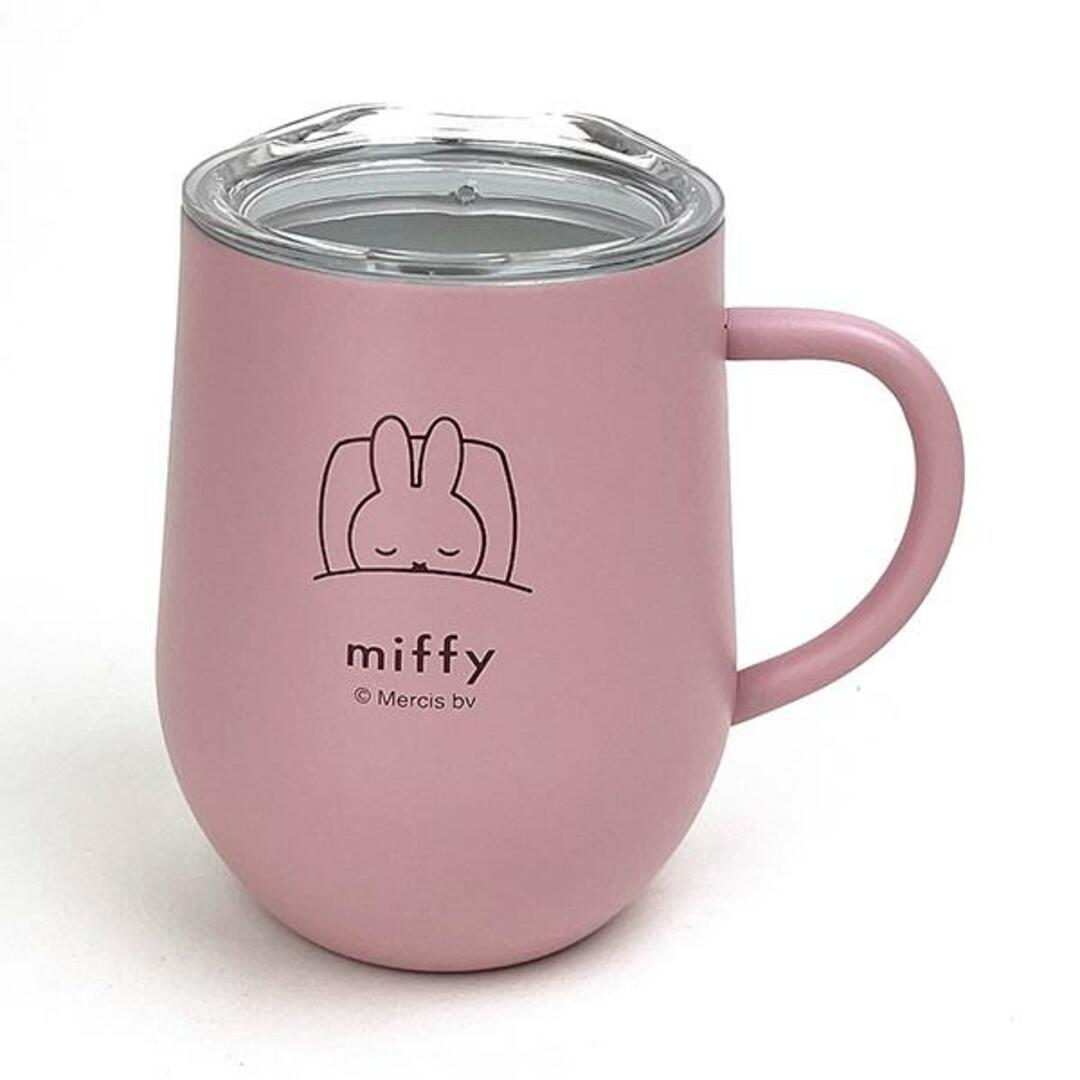 miffy(ミッフィー)のミッフィー miffy 蓋つきステンレスマグ (ピンク) 保温 保冷 コップ ギフト キッズ/ベビー/マタニティの授乳/お食事用品(マグカップ)の商品写真