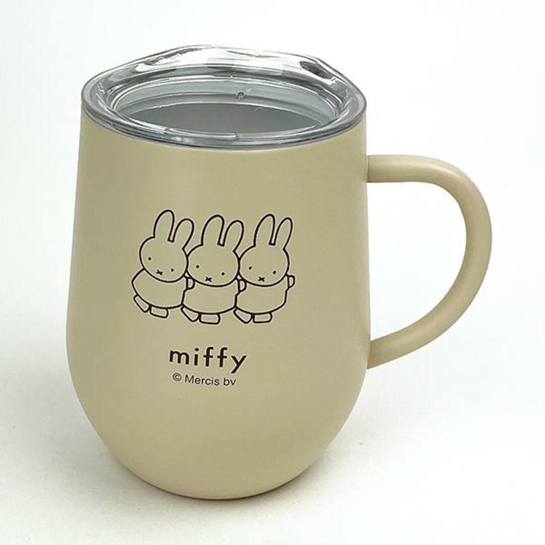 miffy(ミッフィー)のミッフィー miffy 蓋つきステンレスマグ (ベージュ) 保温 保冷 コップ ギフト キッズ/ベビー/マタニティの授乳/お食事用品(マグカップ)の商品写真