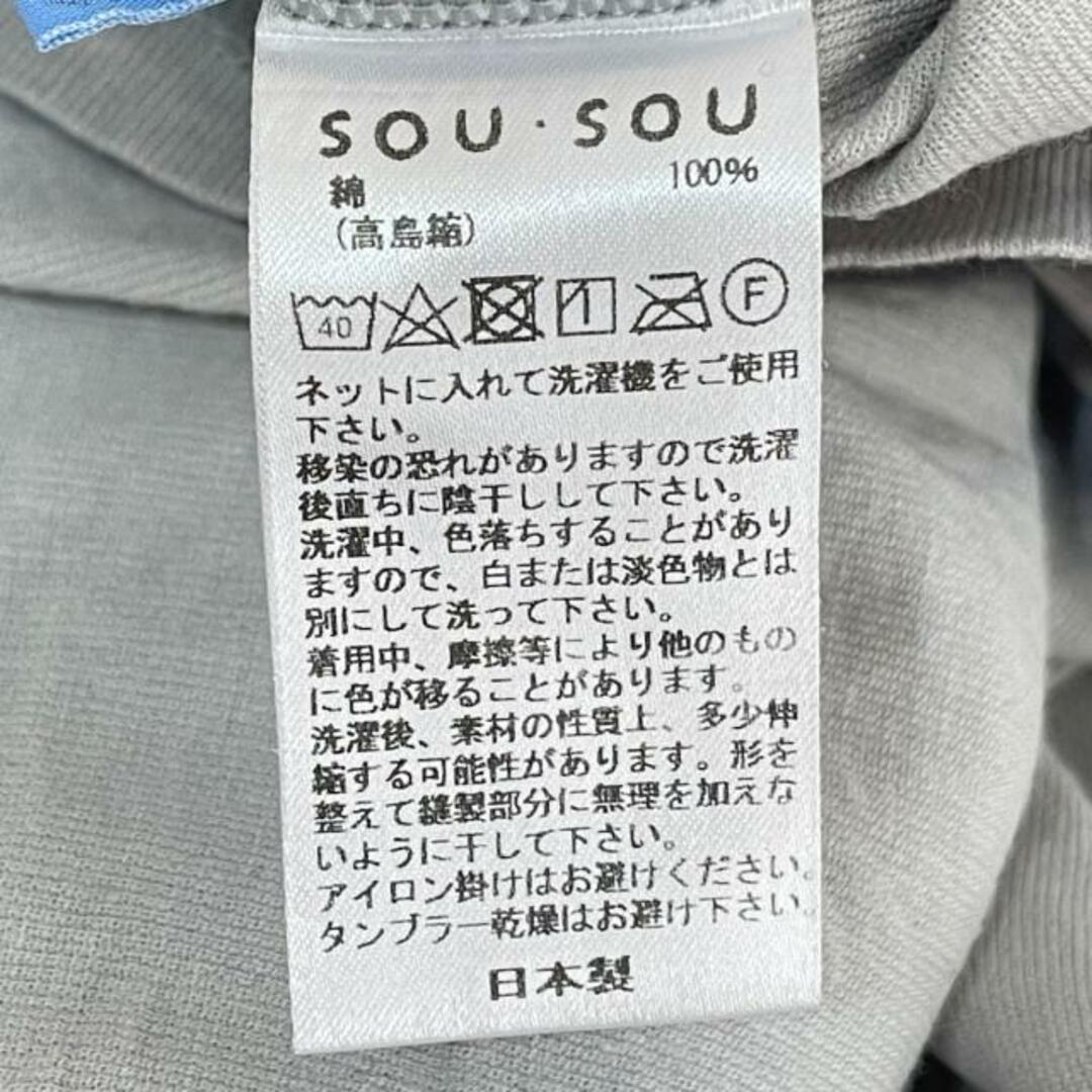 SOU・SOU(ソウソウ)のSOU・SOU(ソウソウ) ノースリーブカットソー サイズL レディース美品  - ライトグレー Vネック レディースのトップス(カットソー(半袖/袖なし))の商品写真