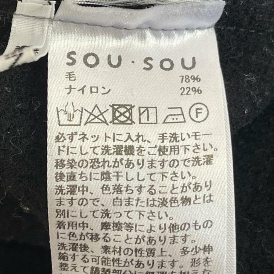 SOU・SOU(ソウソウ)のSOU・SOU(ソウソウ) ワンピース レディース美品  - グレーベージュ×黒 クルーネック/半袖/ロング レディースのワンピース(その他)の商品写真