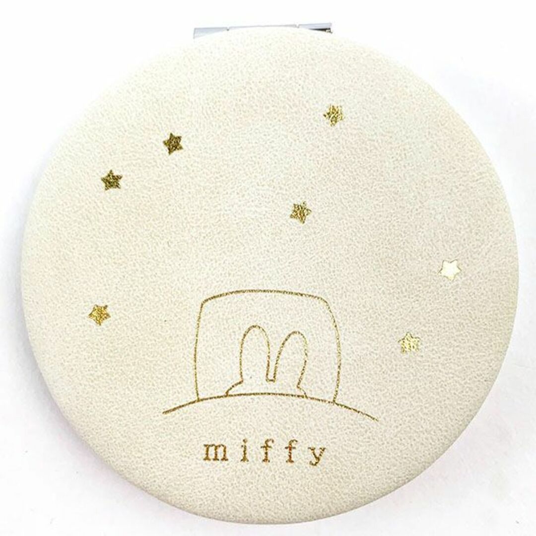 miffy(ミッフィー)のミッフィー コンパクトミラー IV アイボリー おやすみシリーズ miffy 手鏡 拡大鏡 メイク インテリア/住まい/日用品のインテリア/住まい/日用品 その他(その他)の商品写真