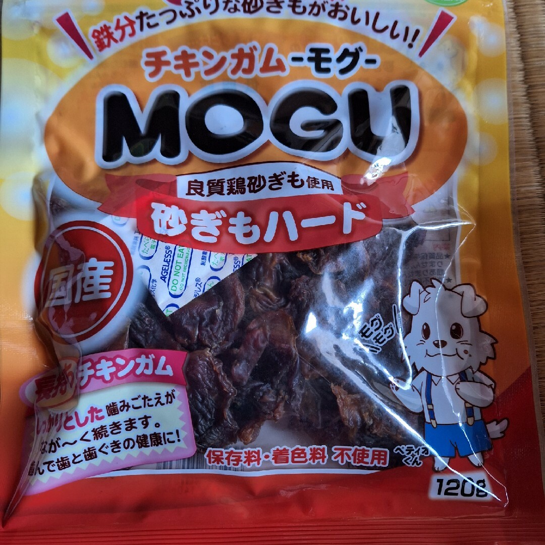 Petio(ペティオ)の国産 チキンガムMOGU 砂ぎもハード 120g その他のペット用品(犬)の商品写真