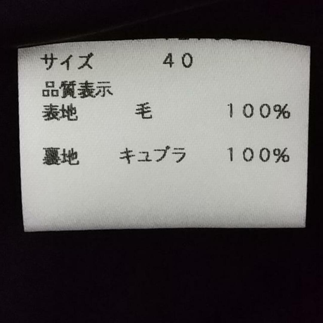 M'S GRACY(エムズグレイシー)のM'S GRACY(エムズグレイシー) スカート サイズ40 M レディース美品  - 黒 ひざ丈 レディースのスカート(その他)の商品写真