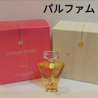 ゲラン(GUERLAIN)のGUERLAIN ゲラン シャンゼリゼ パルファン 10ml 香水(香水(女性用))