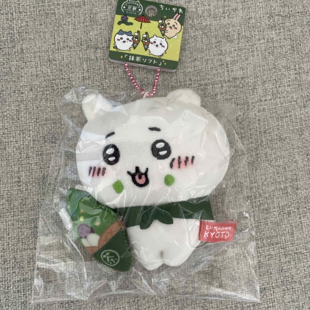 ちいかわ ご当地 マスコット 京都限定 抹茶ソフト ハチワレ うさぎ 3個セット ちいかわ ご当地 マスコット 京都限定 抹茶ソフト ハチワレ うさぎ 3個セット