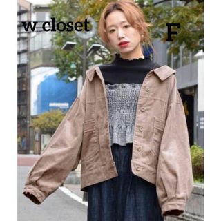 ダブルクローゼット(w closet)のw closet♡ コーデュロイバックリボンジャケット　Fサイズ(その他)