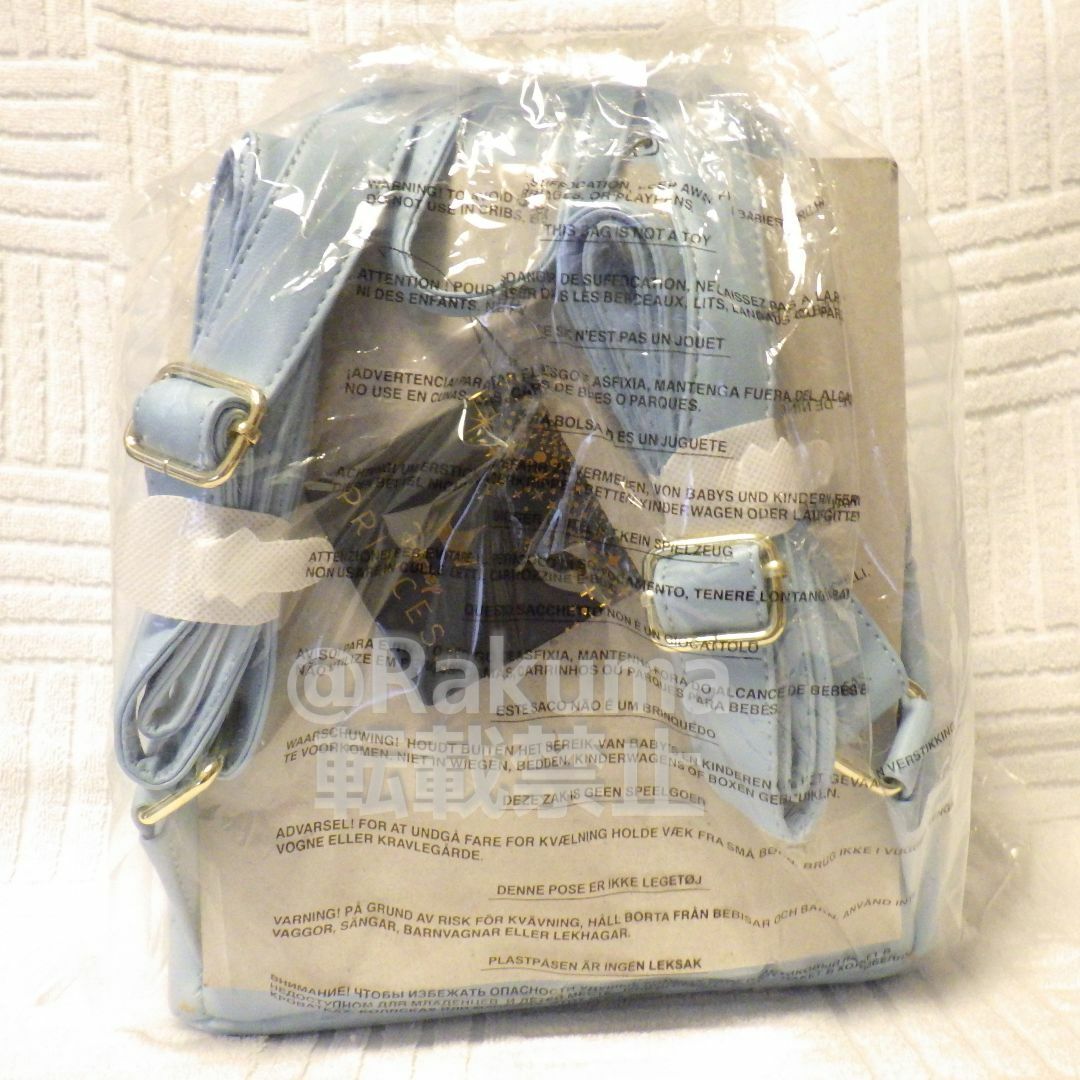 Disney(ディズニー)のディズニー ラウンジフライ Loungefly シンデレラ城 バックパック レア レディースのバッグ(リュック/バックパック)の商品写真
