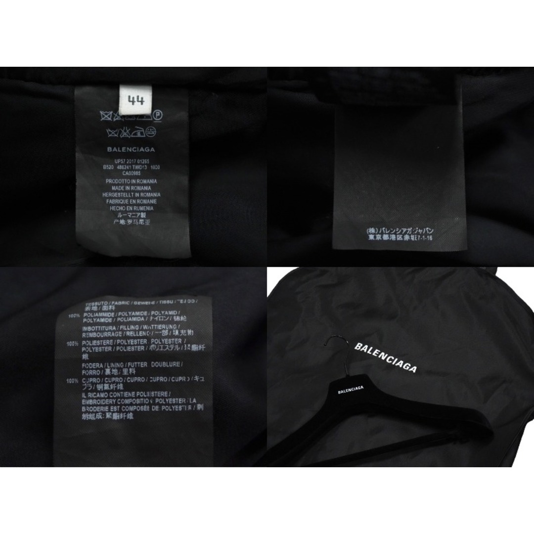 Balenciaga(バレンシアガ)のBALENCIAGA バレンシアガ ブルゾン SINNER MA1 18SS B520 486241 TWD13 ブラック サイズ44 美品 中古 60893 レディースのジャケット/アウター(ブルゾン)の商品写真