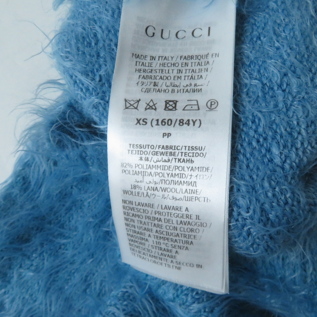 Gucci(グッチ)の美品 GUCCI グッチ 695655 GG刺繡入り 七分袖 クロップド丈 ニットプルオーバー ブルー XS イタリア製 正規品 レディース レディースのトップス(ニット/セーター)の商品写真