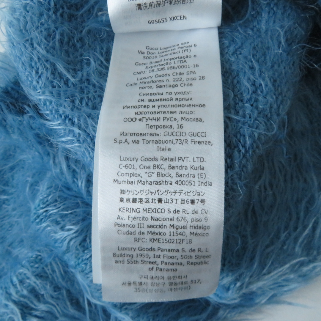Gucci(グッチ)の美品 GUCCI グッチ 695655 GG刺繡入り 七分袖 クロップド丈 ニットプルオーバー ブルー XS イタリア製 正規品 レディース レディースのトップス(ニット/セーター)の商品写真
