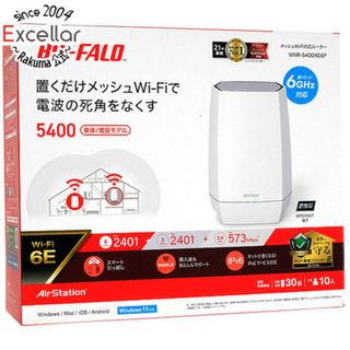 バッファロー(Buffalo)のBUFFALO　無線LANルータ　AirStation WNR-5400XE6P　ホワイト(PC周辺機器)