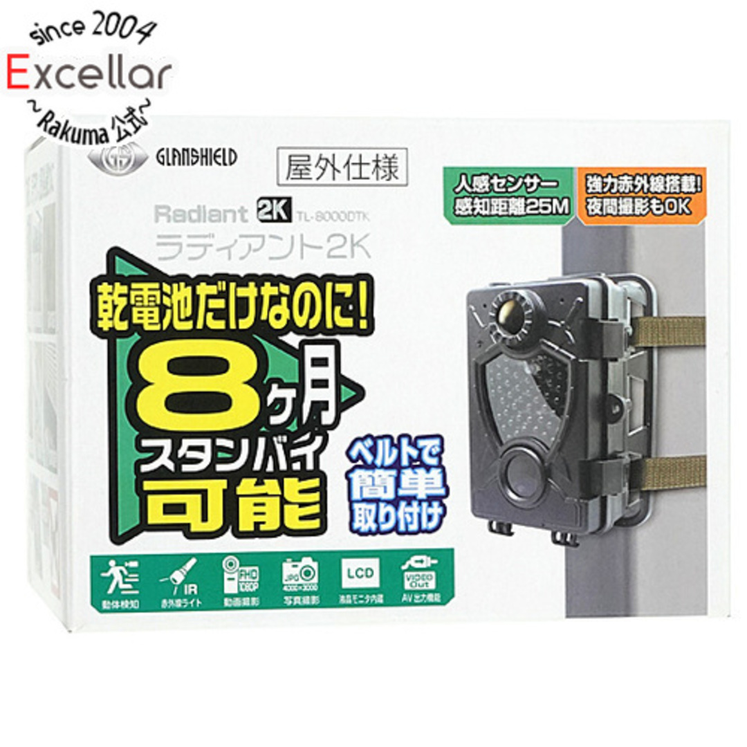 ダイトク 防犯カメラ Glanshield ラディアント2K TL-8000DTK ブラック 未使用 スマホ/家電/カメラのスマホ/家電/カメラ その他(防犯カメラ)の商品写真