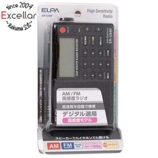 ELPA(ラジオ)のフリマアイテム一覧 ELPA(ラジオ)のフリマアイテム一覧