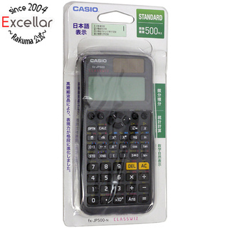 カシオ(CASIO)のCASIO製　関数電卓 FX-JP500-N(その他)