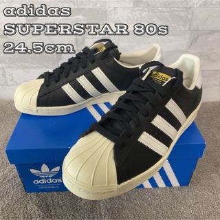 アディダス(adidas)の★新品未使用★希少レア★24.5cm adidas SUPERSTAR 80s(スニーカー)