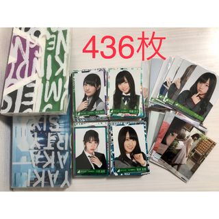 ケヤキザカフォーティーシックス(欅坂46(けやき坂46))の欅坂46 生写真(アイドルグッズ)