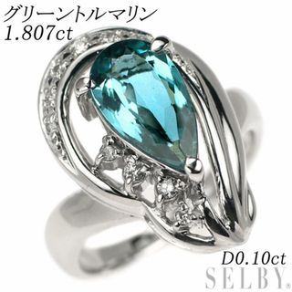 Pt900 グリーントルマリン ダイヤモンド リング 1.807ct D0.10ct(リング(指輪))