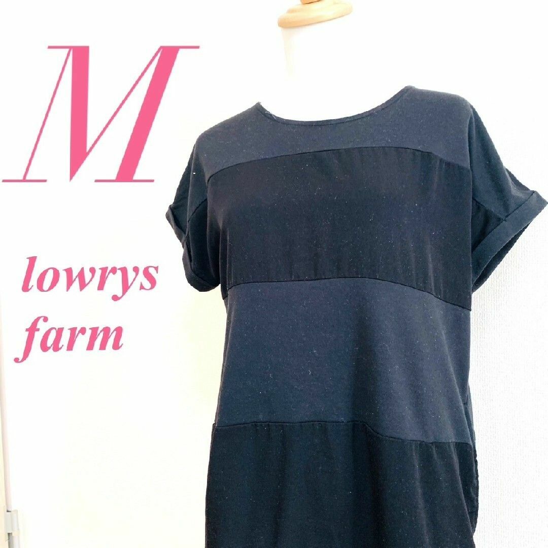 LOWRYS FARM - ローリーズファーム ワンピース M ボーダー ブラック