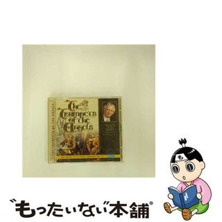 【中古】 Gregson Vol.4-the Trumpets Ofthe Angels: Black Dyke Band 輸入盤(クラシック)