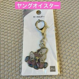 ディズニー アリス キーホルダーの通販 98点 | Disneyのエンタメ