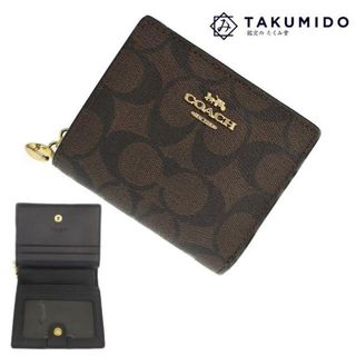 コーチ(COACH)のコーチ 二つ折り財布 コンパクトウォレット 中古 C3309 IMAA8 アウトレット シグネチャー ブラウン ブラック COACH 【中古】 | シンプル レディース 茶色 黒 PVC レザー ファッション サイフ ブランド小物 Aランク(財布)