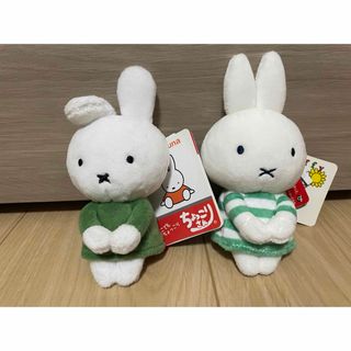 ミッフィー(miffy)のミッフィー ダーン ちょっこりさん セット(キャラクターグッズ)