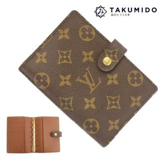 ルイヴィトン(LOUIS VUITTON)のルイヴィトン 手帳カバー アジェンダ PM R20005 中古 モノグラム ライン ブラウン LOUIS VUITTON 【中古】 | ステーショナリー ビジネスシーン 茶 シンプル 定番 ルイビトン LV ブランド小物 ABランク(手帳)