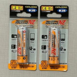 充電式ニッケル水素電池 単3形 1.2V 1300mAh(その他)