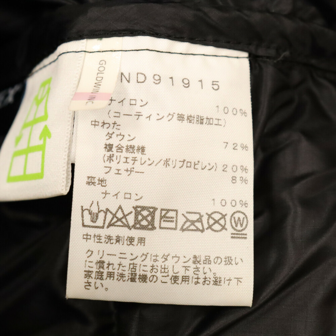 THE NORTH FACE(ザノースフェイス)のTHE NORTH FACE ザノースフェイス BELAYER PARKA ビレイヤーパーカ ダウンジャケット アウター グリーン ND91915 メンズのジャケット/アウター(ダウンジャケット)の商品写真