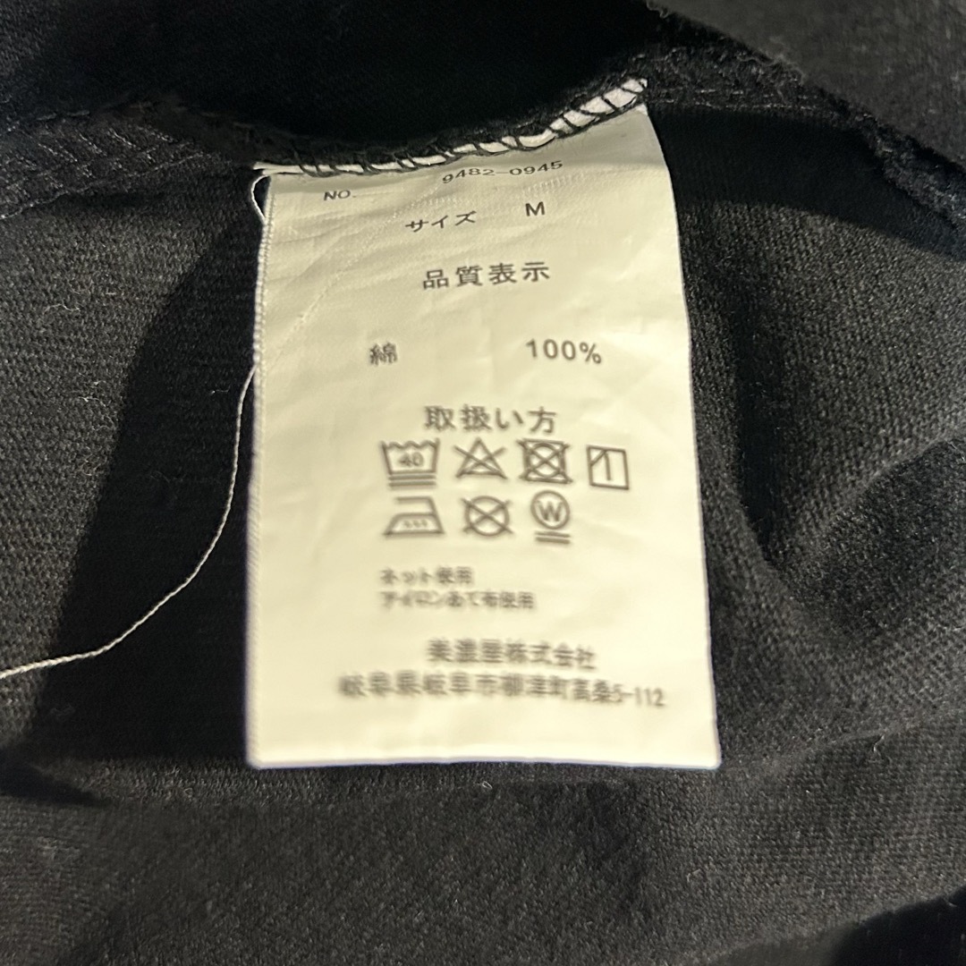 KANGOL(カンゴール)のdupro様 専用 レディースのトップス(Tシャツ(長袖/七分))の商品写真