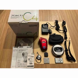 SANYO - SANYO Xacti DMX-C4